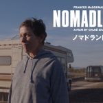 ノマドランドを観て-ヴィンテージ家具店『BRITISH Vintage＋』