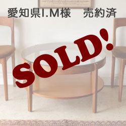 円形デザインの最も美しい一つのカタチ。Remploy（レンプロイ）社製・チーク【ガラス】【ラウンド】コーヒーテーブル輸入家具ミッドセンチュリー・アンティーク 009136