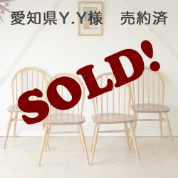 【再入荷！】人気の６本タイプをお揃いで！ERCOLアーコール無垢フープバックチェア（ウィンザーチェア）４脚セット/イギリスアンティーク家具・北欧010097