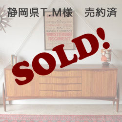 Royal Heritage Furnitureサイドボード  大人品質ItemCode-ー014034