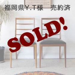 【再入荷】ミッドセンチュリーな雰囲気バツグン!最高にかっこいいMcIntoshマッキントッシュ【チーク】ダイニングチェア2脚セット/イギリス製ビンテージ家具北欧アンティーク015073a