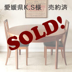 Elliotts of newburyラウンドダイニングテーブル    ヒンカク ItemCode-016070