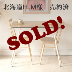 Formicaフォーマイカダイニングテーブル    ベーシックカラー ItemCode-016073