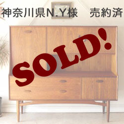G-planジープランハイサイドボード 頼れる一台ならコレに決まり！ ItemCode-017033
