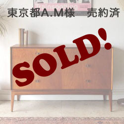 マッキントッシュMcIntoshサイドボード  気品漂う一級品 ItemCode-017050