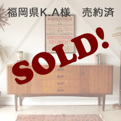 Portwood furnitureサイドボード 控えめな美しさ ItemCode-018001