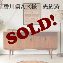 Royal Heritage Furnitureサイドボード  大人品質 ItemCode-018049