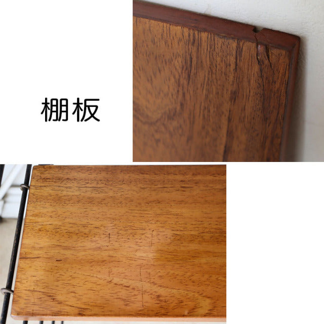 Staples社製・Ladderaxラダラックス・ユニットシェルフ・壁面収納　商品番号【019007-017】