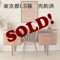 【再入荷】モチベーションを上げてくれる、G-planヴィンテージの良質デスク【コンパクトサイズ】【ジープラン】フレスコ・ビンテージ【チーク】デスク・机/ミッドセンチュリー北欧アンティーク輸入家具019030