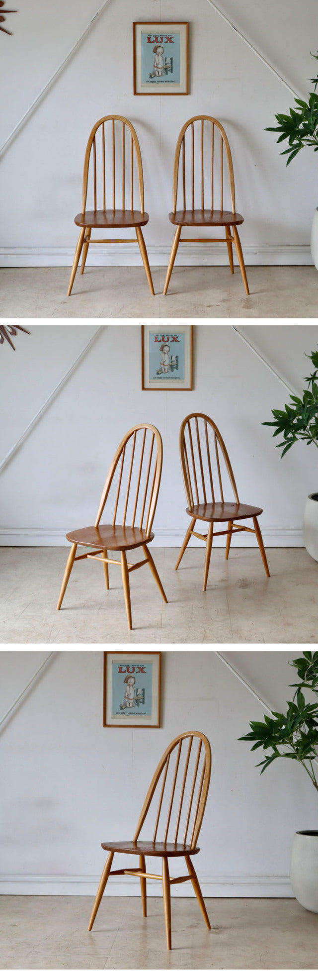 アーコール（ERCOL）製ビンテージのクエーカーチェア