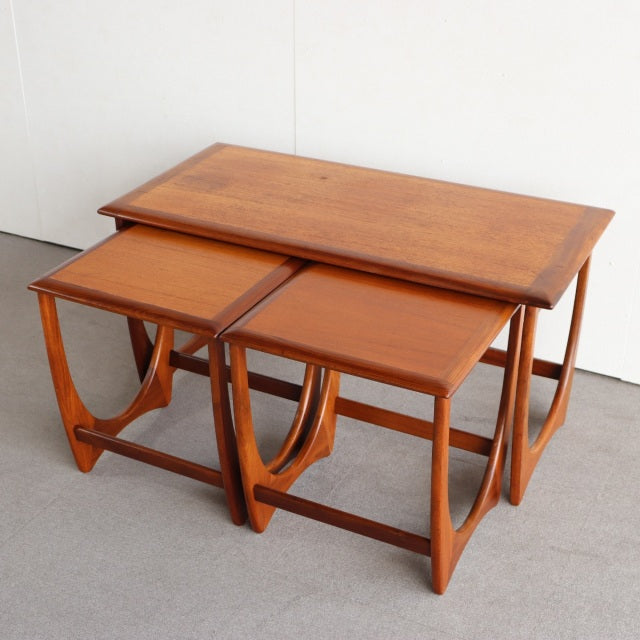 G-PLAN(ジープラン)コーヒーテーブル 【未来世紀】品番号27006 | 送料込