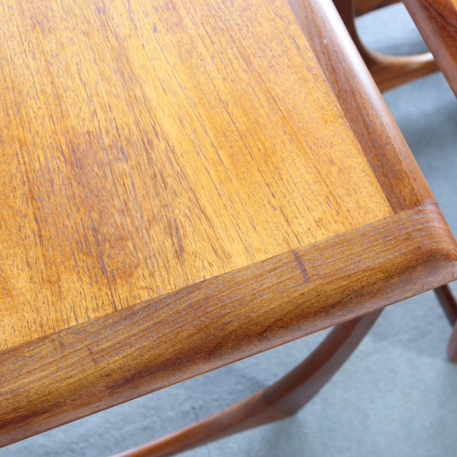G-PLAN(ジープラン)コーヒーテーブル 【未来世紀】品番号27006 | 送料込