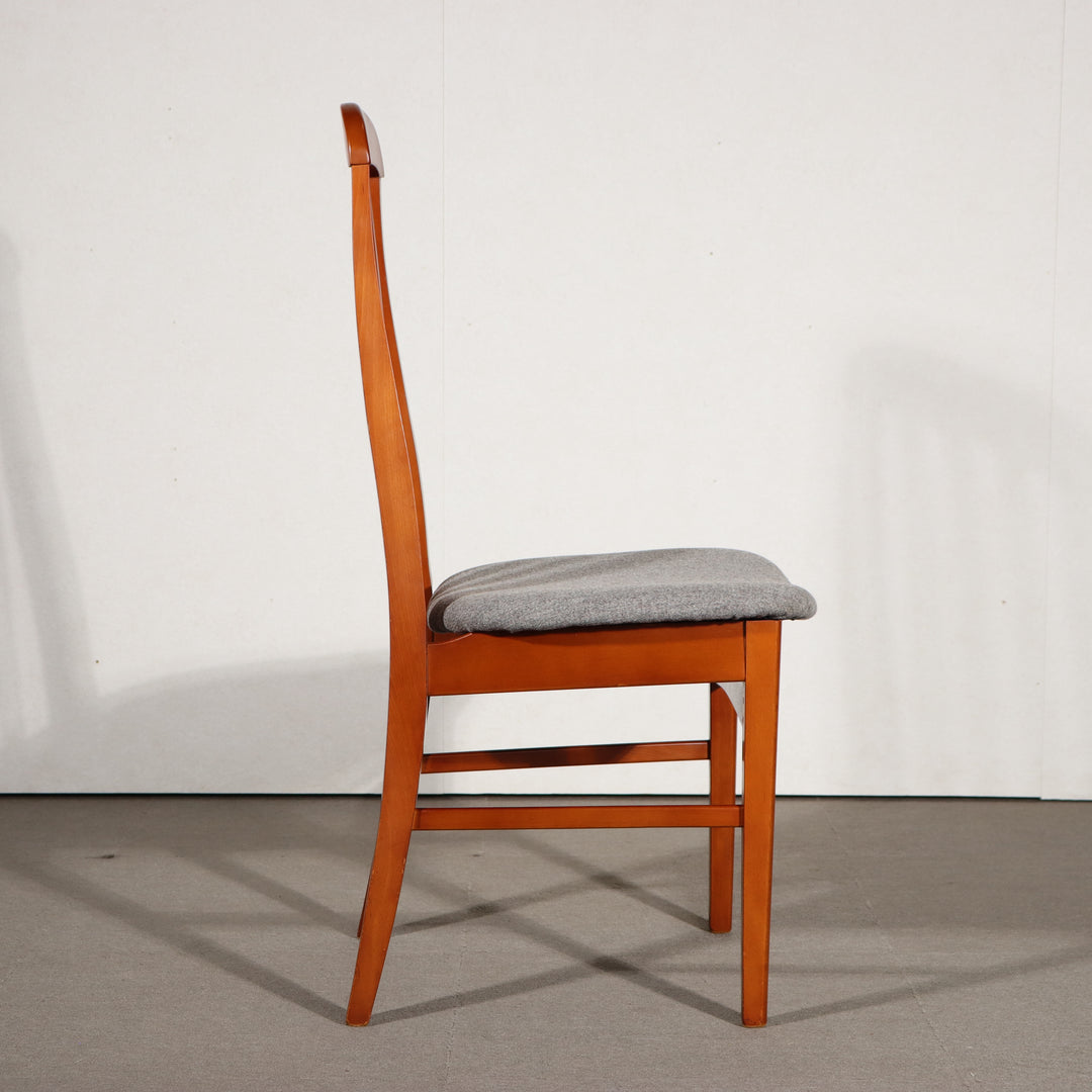 JENTIQUE CHAIR　ItemCode-27066b | 送料込