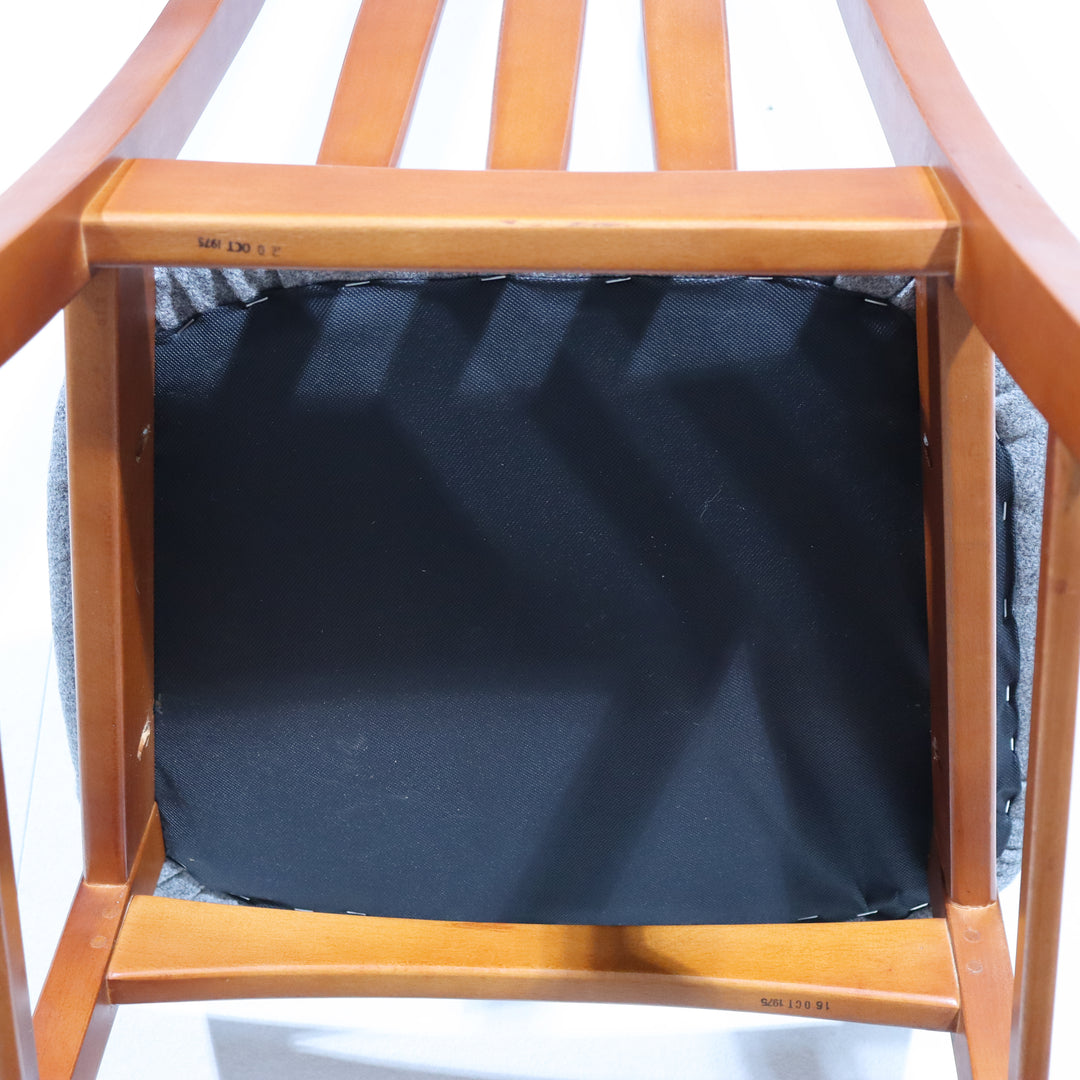 JENTIQUE CHAIR　ItemCode-27066c | 送料込