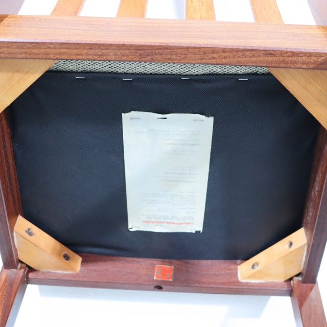 【Vintage とDeadstock】　ジープランG-PLAN製ダイニングチェア　座面張替え済み　商品番号26016a