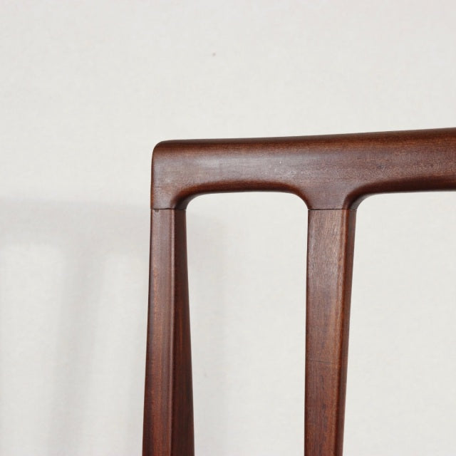Mid-century vintage teak dining chair by British brand Younger with slim vertical slats and gently curved top rail.