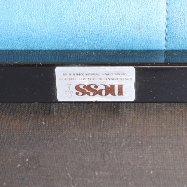 『ブリティッシュ・ミッドセンチュリー』Ness Furnitureのベンチシート　1脚　商品番号08044a