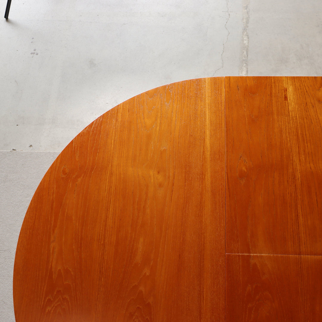 【comingsoon!】 SMALL G PLAN CIRCULAR DINING TABLE ItemCode-DAWN12