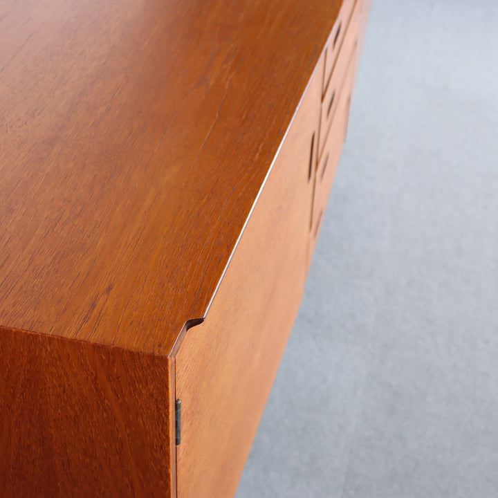 【comingsoon!】 MERRYDEW SMALL COMPACT SIDEBOARD ItemCode-DAWN52