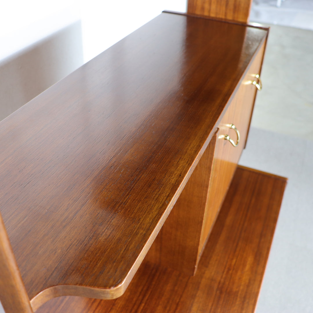 【倉庫にて販売】 G PLAN E GOMME ROOM DIVIDER ItemCode-DAWN14