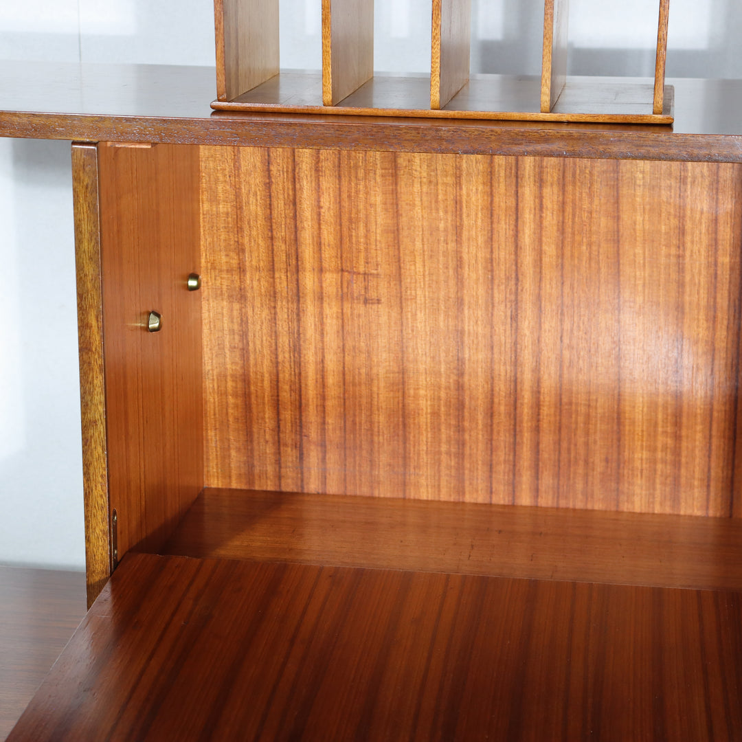 【倉庫にて販売】 G PLAN E GOMME ROOM DIVIDER ItemCode-DAWN14