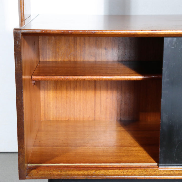 【倉庫にて販売】 G PLAN E GOMME ROOM DIVIDER ItemCode-DAWN14