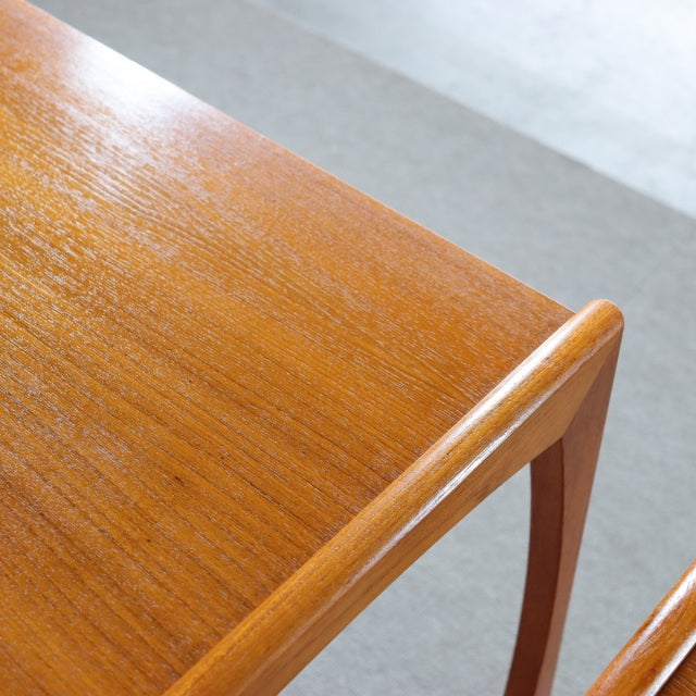 お持ち帰り専用　G PLAN QUADRILLE NEST 　商品番号26141