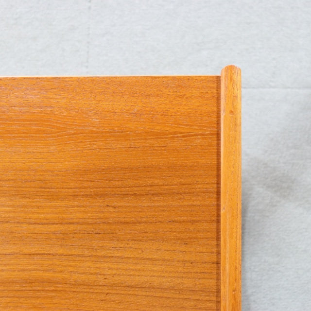 お持ち帰り専用　G PLAN QUADRILLE NEST 　商品番号26141