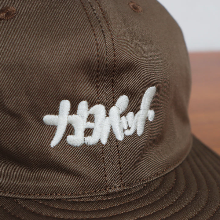 【comingsoon!】帽子カタパットキャップ　カーキ | ItemCode-APRL02 | 送料込 |