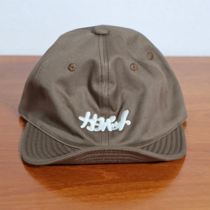 【comingsoon!】帽子カタパットキャップ　カーキ | ItemCode-APRL02 | 送料込 |