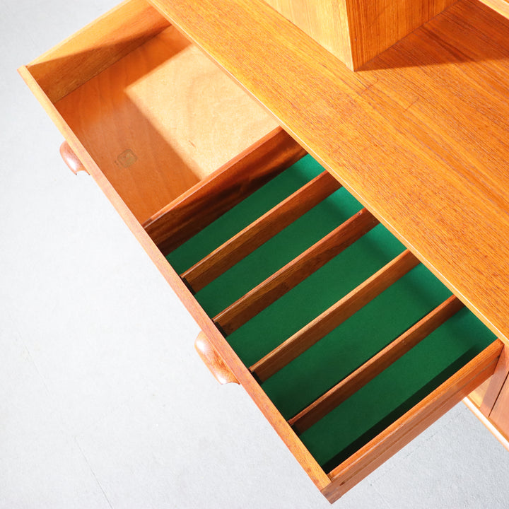 【comingsoon!】 G PLAN BRAZILIA HIGHBOARD ItemCode-DAWN15