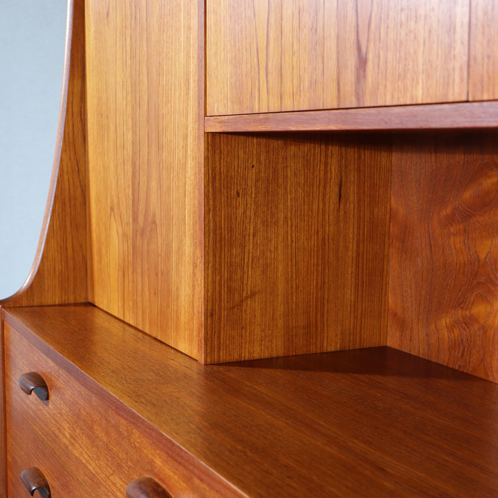 【comingsoon!】 G PLAN BRAZILIA HIGHBOARD ItemCode-DAWN15