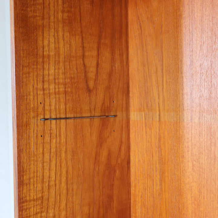 【comingsoon!】　G PLAN FRESCO WALL UNIT　ItemCode-WOLD29c