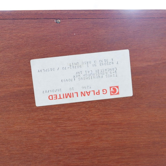 G PLAN FRESCO 4 DOOR SIDEBOARD　商品番号28042