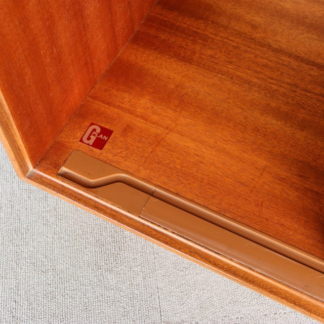 D様専用! G-PLAN(ジープラン)キャビネット【箱箱箱】ItemCode-24090b | 送料込