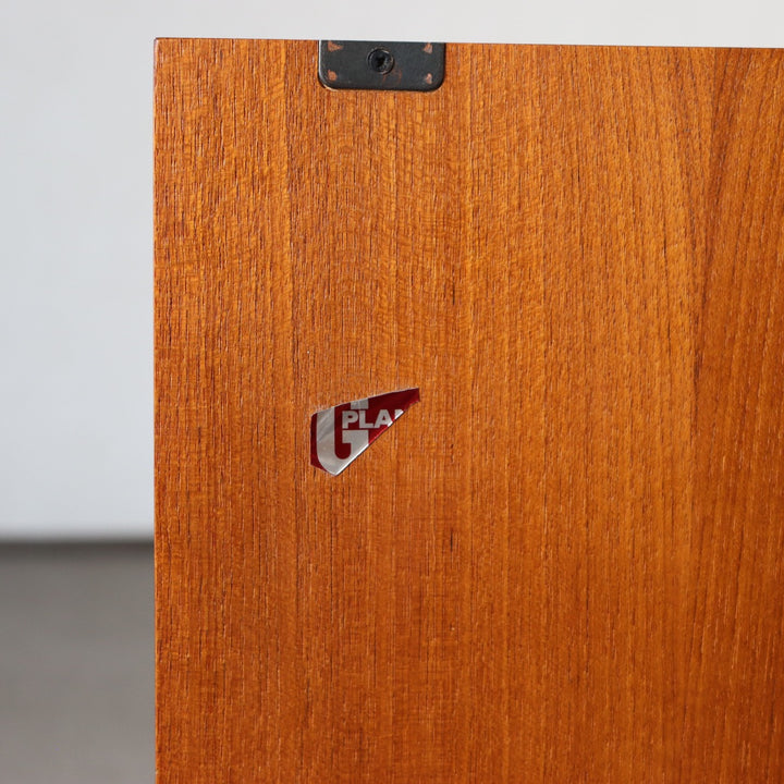 【comingsoon!】　G PLAN 2 DOOR CUPBOARD　ItemCode-WOLD50c