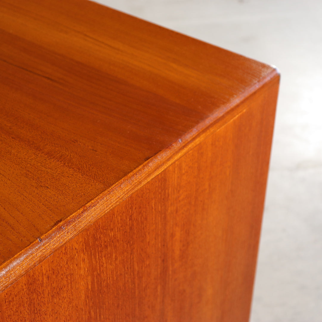 【comingsoon!】 G PLAN FRESCO 7 FT SIDEBOARD ItemCode-DAWN53
