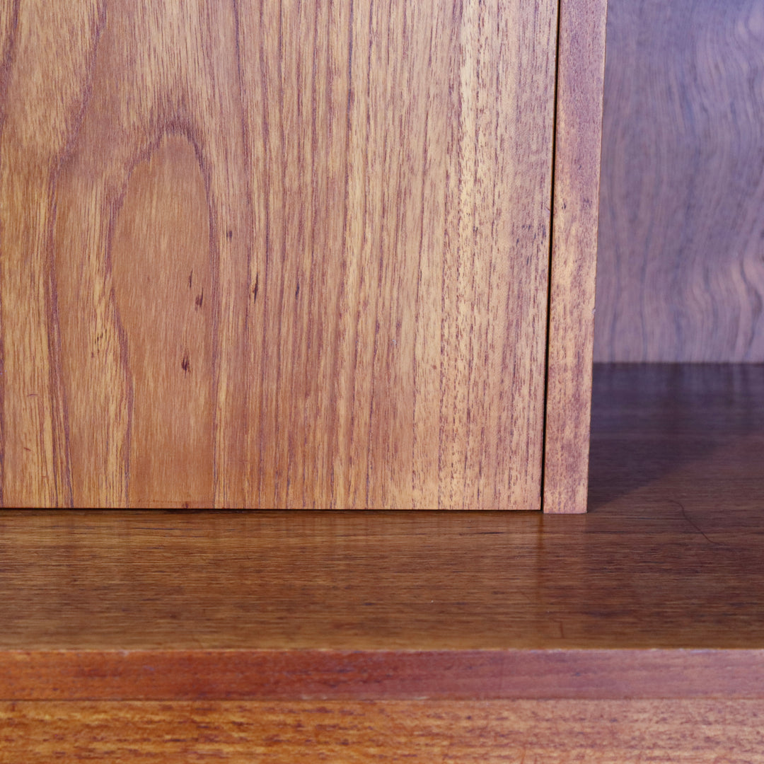 【comingsoon!】 G PLAN BRAZILIA HIGHBOARD ItemCode-DAWN15
