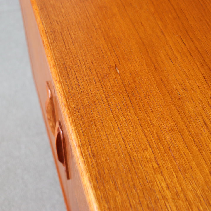 【comingsoon!】 G PLAN TALL CABINET ItemCode-DAWN23