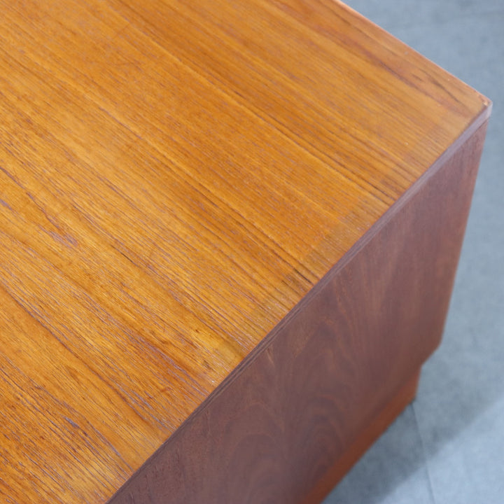 【comingsoon!】　G PLAN 2 DOOR CUPBOARD　ItemCode-WOLD50c