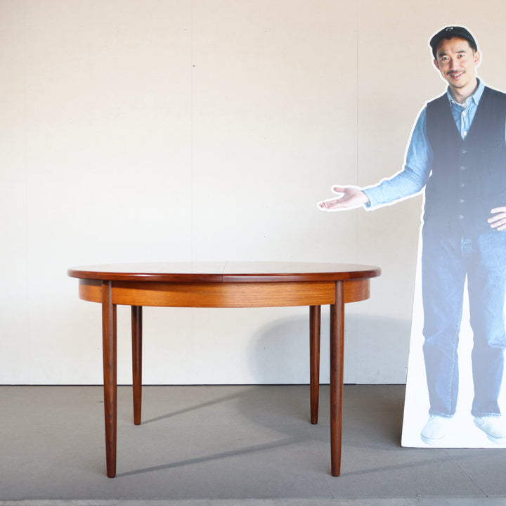 【comingsoon!】 G PLAN CIRCULAR DINING TABLE ItemCode-DAWN20