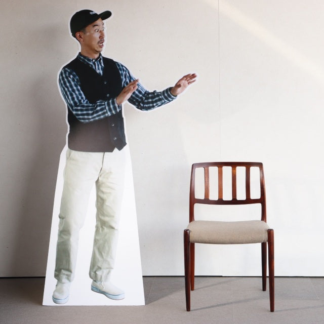 【職人２０％】　J.L.モラー（J.L.Moller）No.83　デンマーク製ダイニングチェア　商品番号27022c