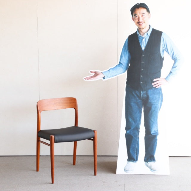 持ち帰り専用デンマーク Niels.O.Mollerニルス・オット・モラー製　ダイニングチェア 商品番号【23182d】