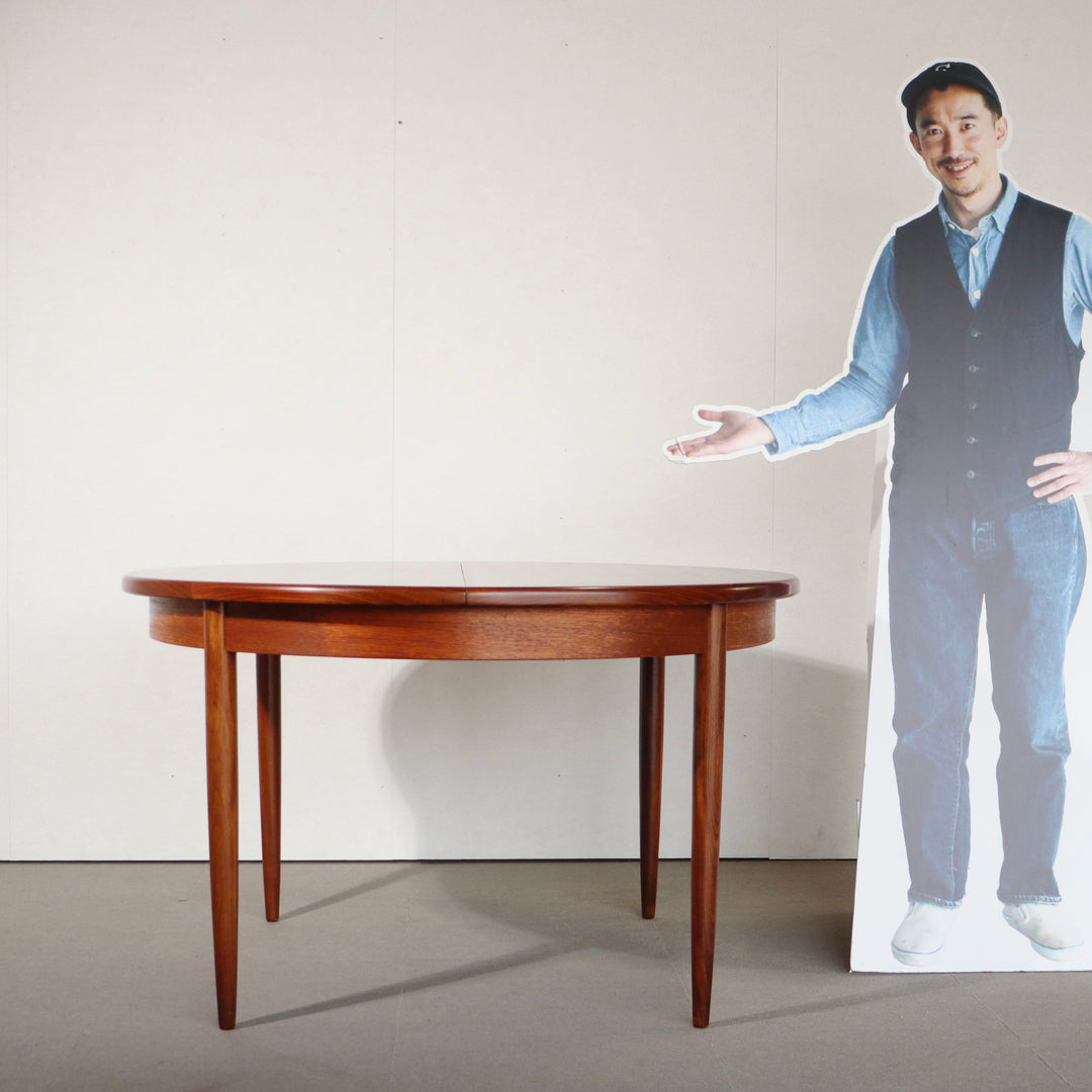 【comingsoon!】 G PLAN FRESCO CIRCULAR TABLE ItemCode-DAWN49a