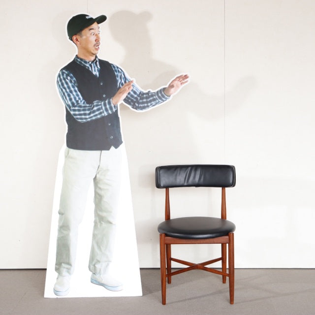 X様持ち帰り専用！【本人曰く、モテモテとのことです】　ヴィンテージサーキュラーダイニングチェア　チーク材　商品番号27016c