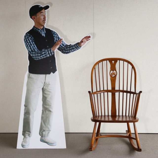 アーコールERCOL　 SWAN BACK ロッキングチェア　商品番号26149