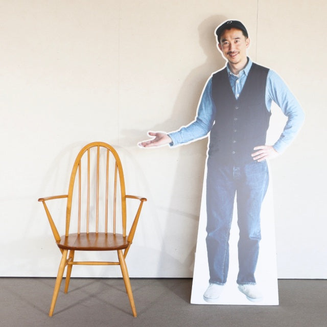 【ハグ待ちしている椅子】　アーコールERCOL アームチェア　商品番号29082a