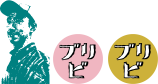 店長の絵