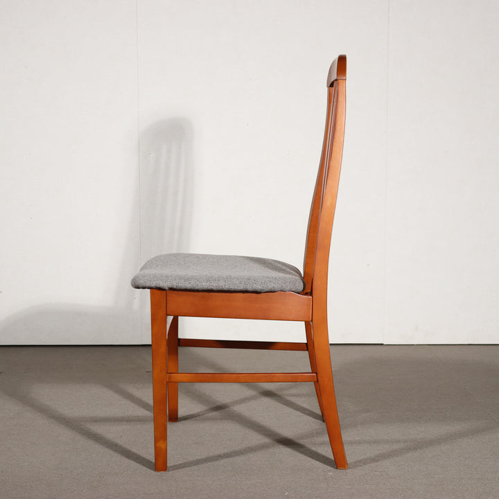 JENTIQUE CHAIR　ItemCode-27066c | 送料込