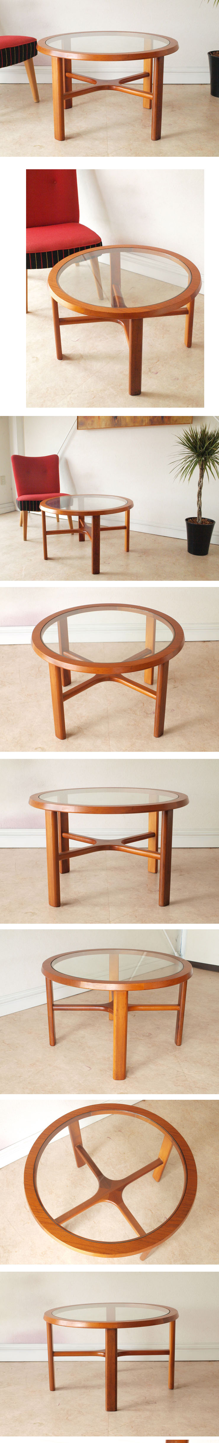 ビンテージ・チーク・コーヒーテーブル・イギリス・ガラス・ネイサン・家具